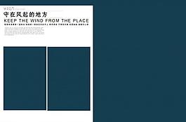 寫(xiě)真 婚紗 相冊(cè) 模板圖片