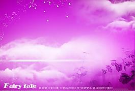 唯美兒童相冊版圖片