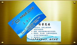 尚歐衛(wèi)浴圖片