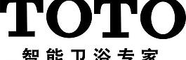 toto智能衛(wèi)浴專(zhuān)家圖片
