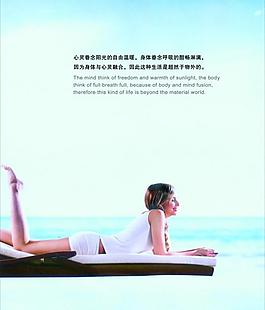 安華衛(wèi)浴圖片