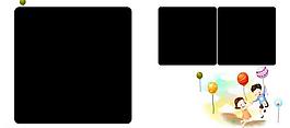 兒童卡通夢(mèng)幻相冊(cè)圖片