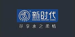 新時(shí)代衛(wèi)浴門牌圖片