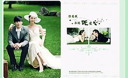 婚紗照相冊模板圖片