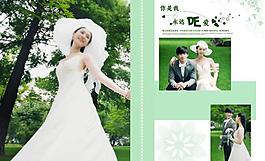 婚紗照相冊模板圖片