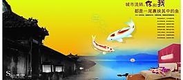 現(xiàn)代家居 相冊封面圖片