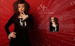 個人寫真相冊模板圖片