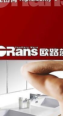 歐路莎衛浴圖片