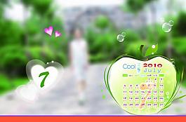 2010兒童相冊(cè)模板 7圖片