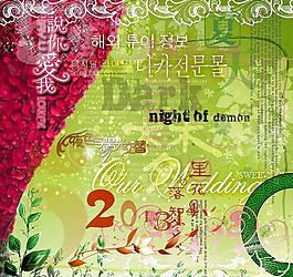 婚纱相册常用素材5图片