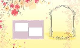兒童相冊(cè)模版圖片