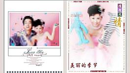 相冊封面圖片