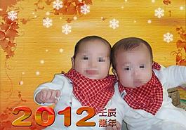 儿童相册模板图片