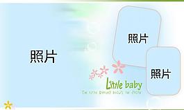 兒童相冊模板圖片