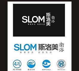 斯洛美衛浴標志圖片
