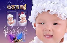 兒童相冊模板圖片