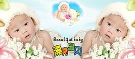 兒童相冊模板圖片