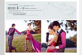 婚紗照相冊模板圖片