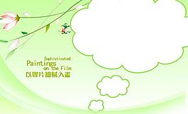 儿童相册模版图片