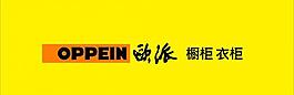 歐派衛浴圖片