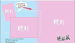 兒童相冊模板圖片
