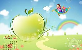 兒童相冊(cè)模板 2012年臺(tái)歷模板圖片