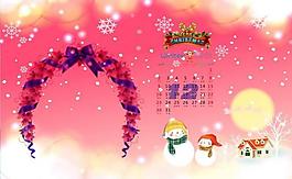 兒童相冊(cè)模板 2012年臺(tái)歷模板圖片