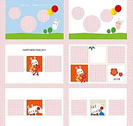 2011可愛小兔子兒童相冊模板圖片