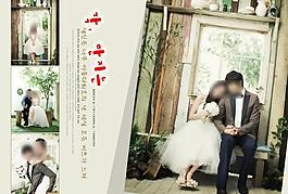 婚紗照相冊模板圖片