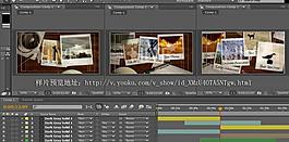 ae3d動感時尚電子相冊視頻工程帶音樂圖片