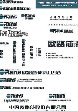 歐路莎衛浴標志圖片