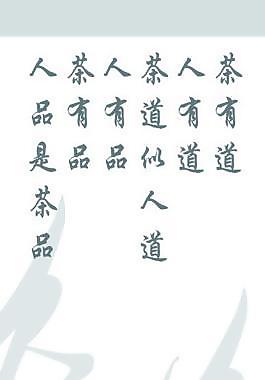 衛(wèi)浴門圖片