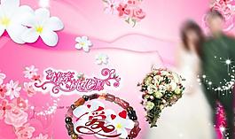 婚紗相冊模板圖片