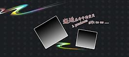 兒童相冊模板圖片