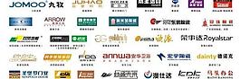 32個品牌潔具衛浴標志圖片
