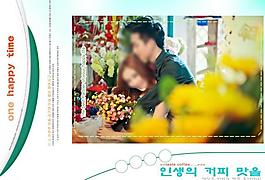婚紗照相冊(cè)模板圖片