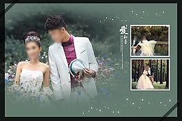 婚紗照相冊模板圖片