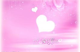 兒童相冊模板007圖片