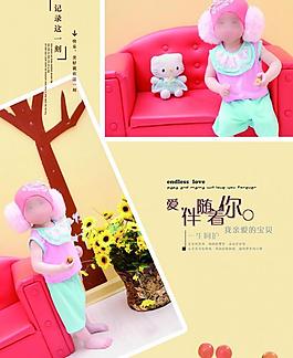 兒童攝影模板圖片