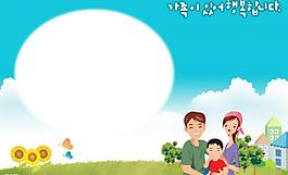 兒童相冊模板圖片