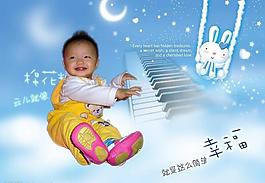 寶寶相冊圖片