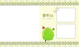 兒童攝影模板圖片