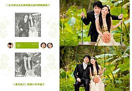 春夏秋冬愛 婚紗模版圖片