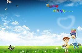 筆記本封面圖片