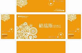 蔣雯麗 歐派整體衛浴圖片