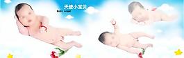 兒童相冊(cè)模板素材下載圖片