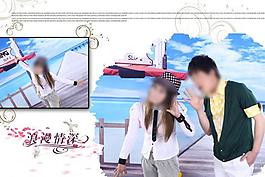 婚紗模板圖片