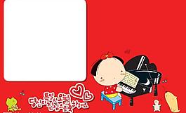 兒童相冊模板圖片