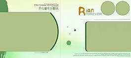 美麗小女孩圖片