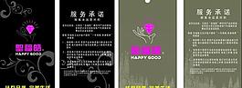 吊牌圖片
